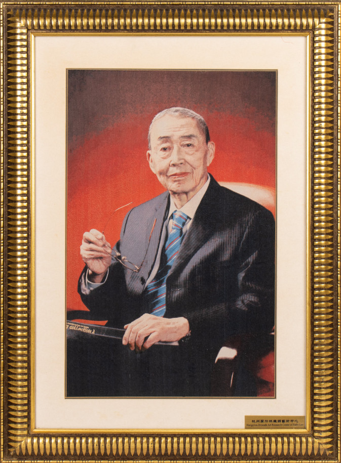 人物肖像——姚穆