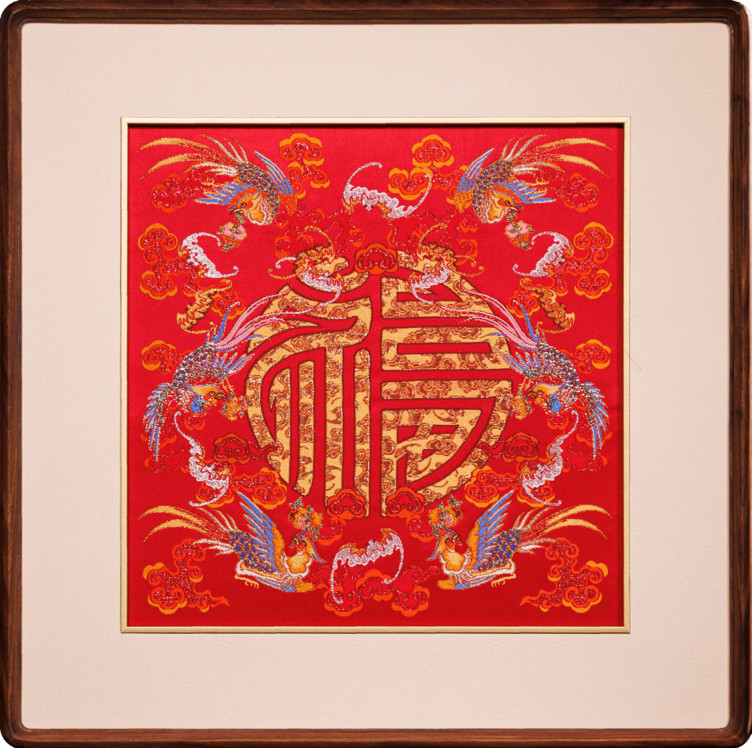 华羽迎福