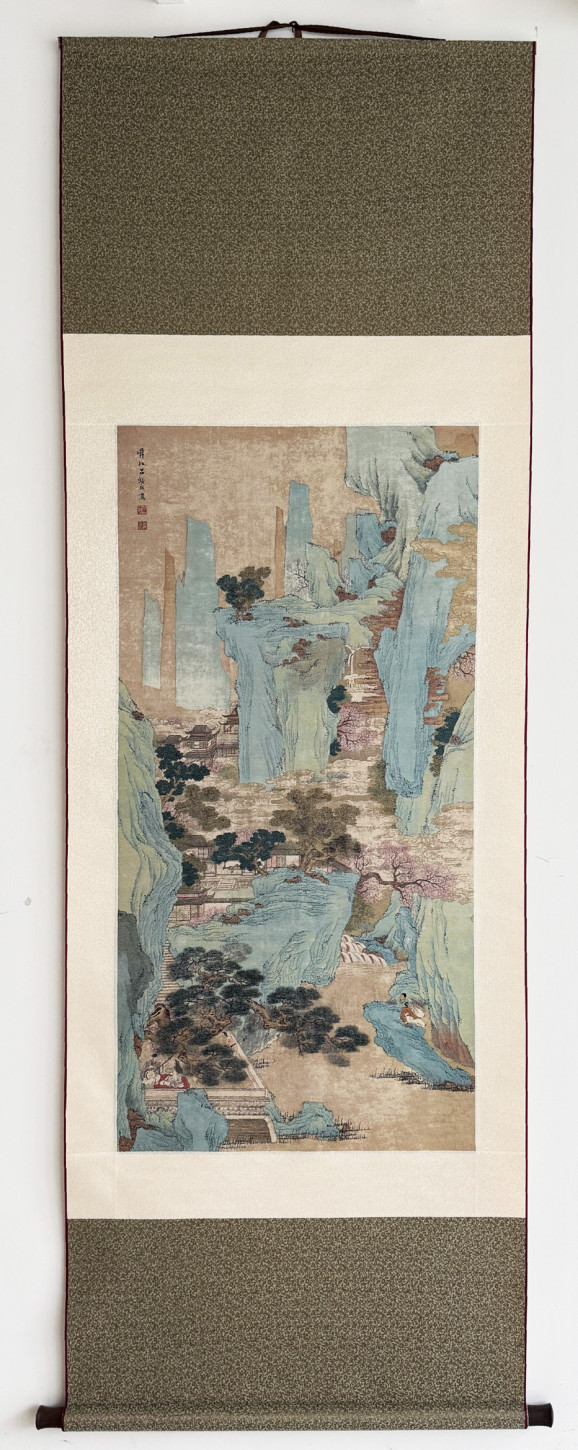 春山听阮图