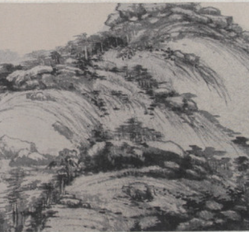富春山居图