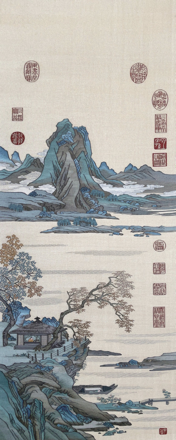 青碧山水图